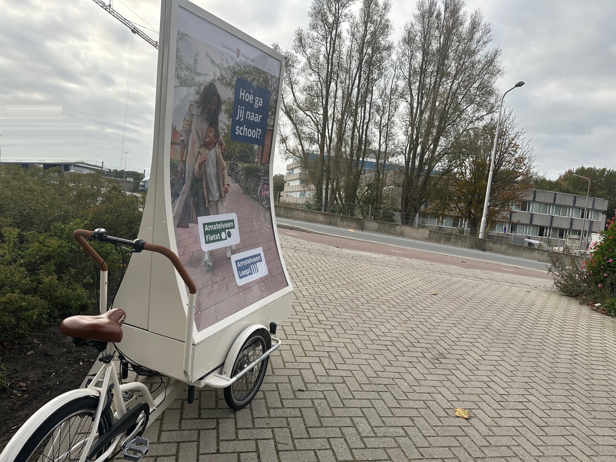 hoe ga jij naar school amstelvene loopt amstelveen fietst.jpg